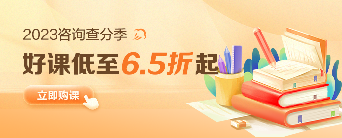 APP首頁輪換圖690_280 APP首頁輪換圖690_280