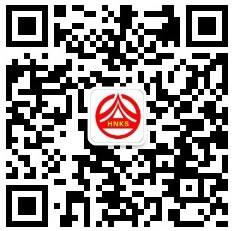 湖南造價(jià)證書領(lǐng)取