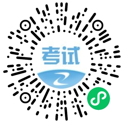 一級(jí)造價(jià)師報(bào)名、考試時(shí)間提醒