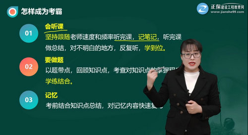 總結(jié) 總結(jié)