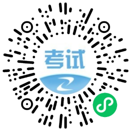 微信訂閱提醒 微信訂閱提醒