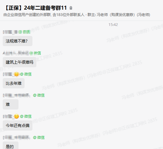 搜狗高速瀏覽器截圖20240601154828 搜狗高速瀏覽器截圖20240601154828