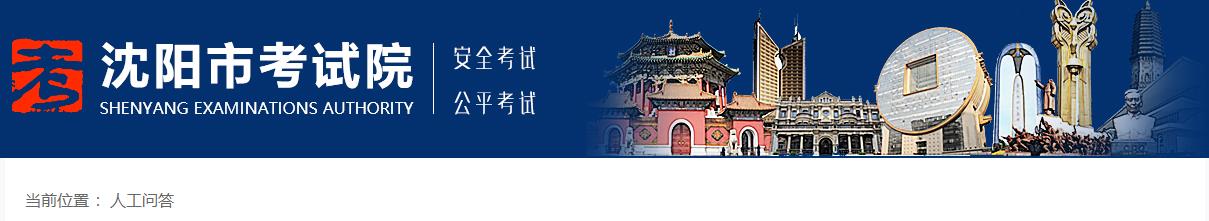 報(bào)考二級建造師考試如何開具工作年限證明？