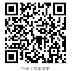 西藏一級建造師證書領(lǐng)取 西藏一級建造師證書領(lǐng)取