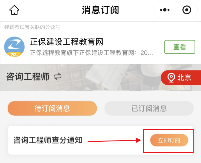 搜狗高瀏覽器截圖20250417140703 搜狗高速瀏覽器截圖20250417140703