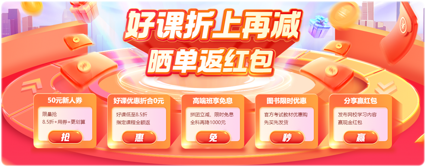 搜狗高速瀏覽器截圖20250604164002