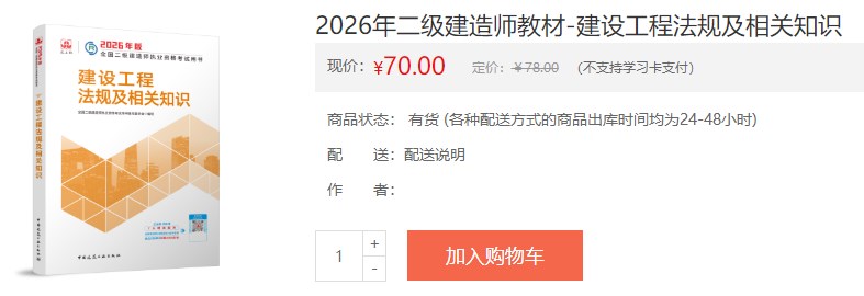 法規(guī) 法規(guī)