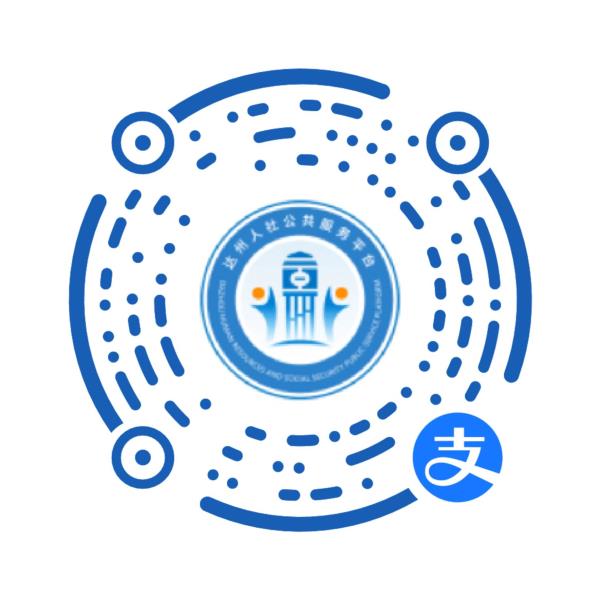 微信圖片_20230915142245_1 微信圖片_20230915142245_1