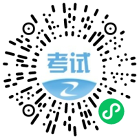 建筑考試寶小程序 建筑考試寶小程序