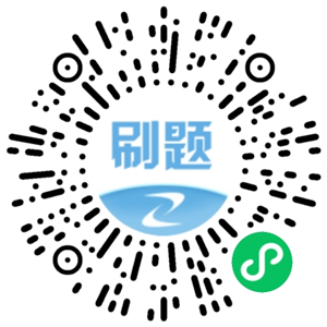 房地產(chǎn)估價(jià)師估分 房地產(chǎn)估價(jià)師估分