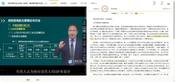 林軒AI看(1) 林軒AI看(1)