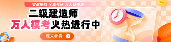 二建萬人?？?></a></li>
   
  
   
    
      <li><a href=