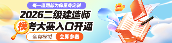 二建萬人?？?></a></li>
   
  
   
    
      <li><a href=