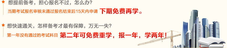 ����ǰ�俼����(d��n)�Ĉ������^����ô�k����(d��ng)�ڿ�ԇ��������δͨ�^�����Y(ji��)����һ����(n��i)��Ո�������M(f��i)�ٌW(xu��)��