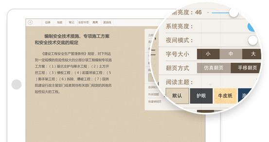 ��x ���Ի�����x��ʽ