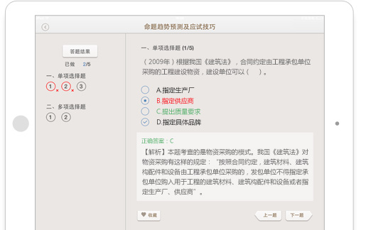 ����(x��) ���޶ȵ�얹�֪�R(sh��)