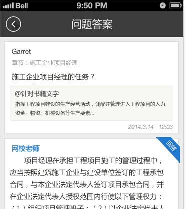 ���� �� ���I(y��)�Ĵ��ɷ���(w��)